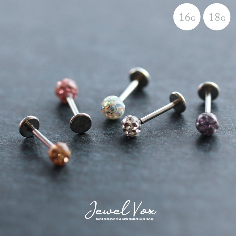 Amazon | [ジュエルボックス] JewelVOX ピアス 16G 18G サージカル
